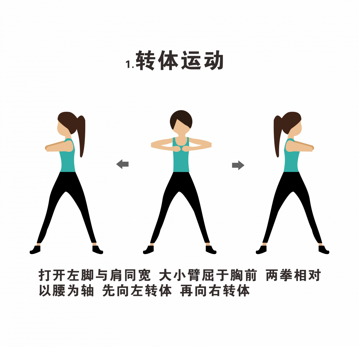 海人竹床墊給你一套隨時(shí)隨地可鍛煉的秘笈！